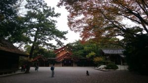 atsutajingu